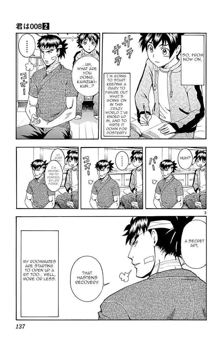 Kimi wa 008 Chapter 14 3